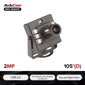 Arducam 1080P Day and Night Vision USB Camera with Metal Case