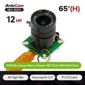Arducam High Quality IR-CUT Camera for Jetson Nano/Xavier NX and NVIDIA Orin NX/AGX Orin, 12.3MP 1/2.3 Inch IMX477 HQ Camera Module with 6mm CS Lens