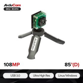 [Presales] Arducam 108MP Motorized Focus USB 3.0 Camera Module